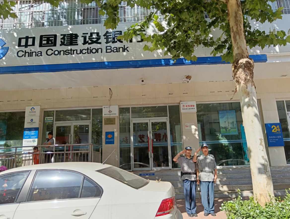 大型活动安保服务流程与风控要点